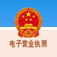 重慶市大明汽車電器国产一级A 做受视频